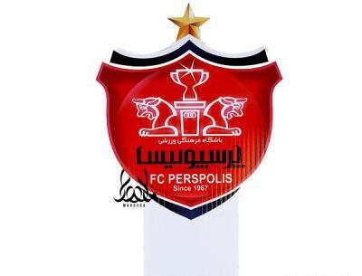 عکس پرسپولیس برای روی کیک