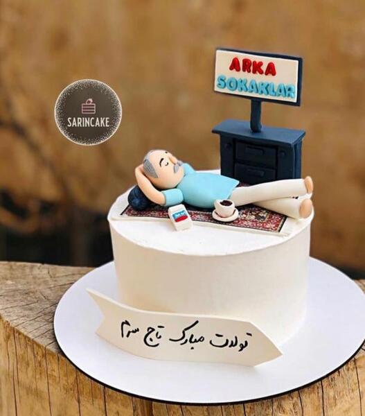 عکس پدر روی کیک