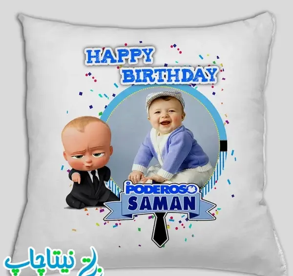چاپ عکس بچه رئیس روی کیک