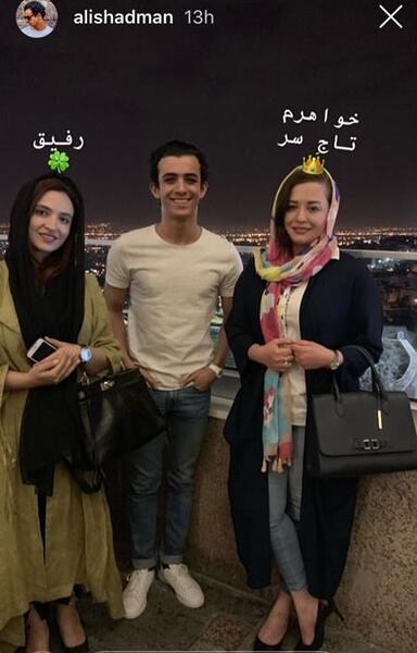 عکس سه رفیق خل و چل