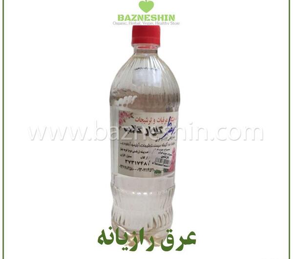 عکس خواص عرق رازیانه