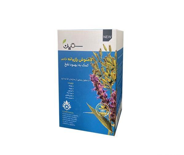 عکس خواص رازیانه