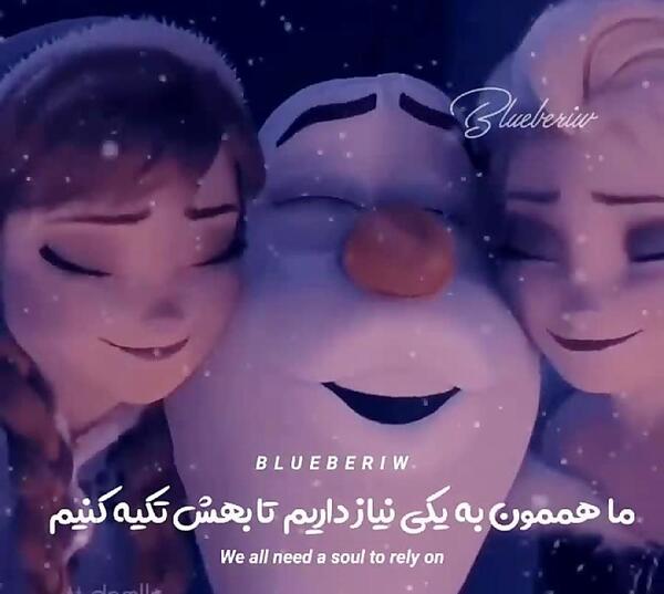 عکس کیوت رفیق کارتونی