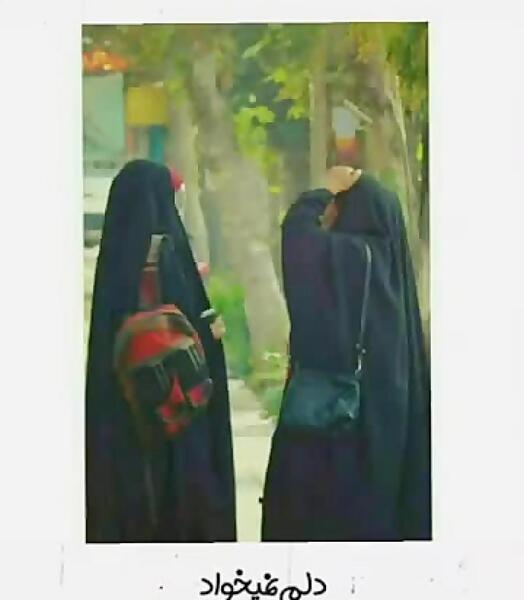 عکس دو رفیق مذهبی
