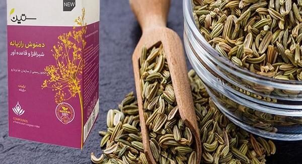 عکس از دمنوش رازیانه