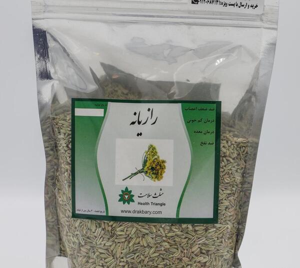عکس از دمنوش رازیانه