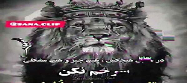 عکس رفیق لاتی پسرانه