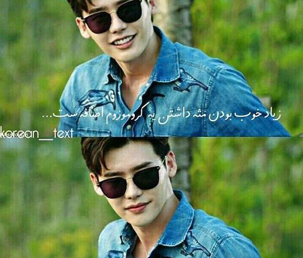 عکس دوتا رفیق کره ای