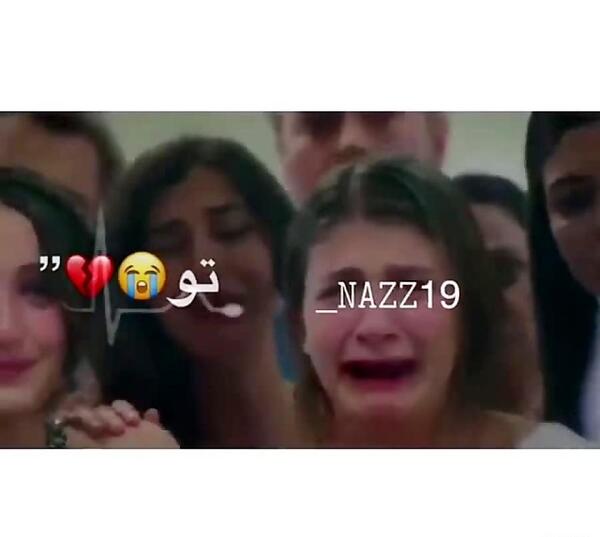 عکس نوشته غنچه های زخمی در مورد رفیق