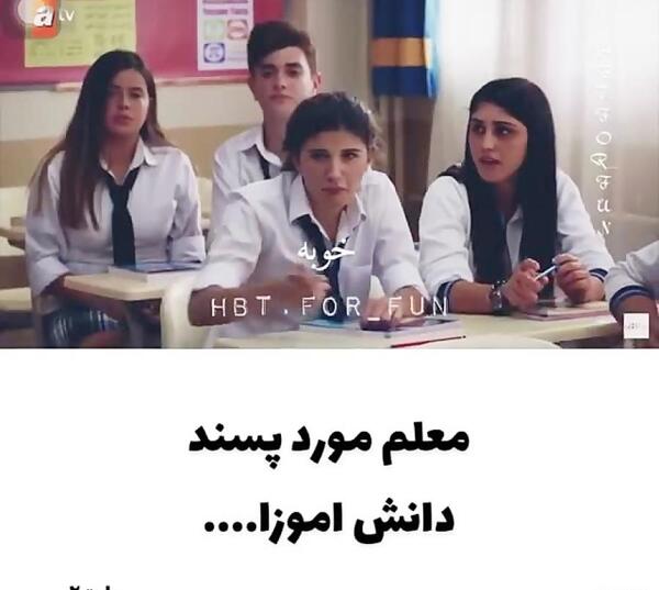 عکس نوشته غنچه های زخمی در مورد رفیق