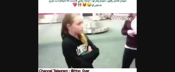 عکس نوشته نبینم غمتو رفیق