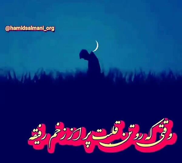 عکس دو رفیق غمگین