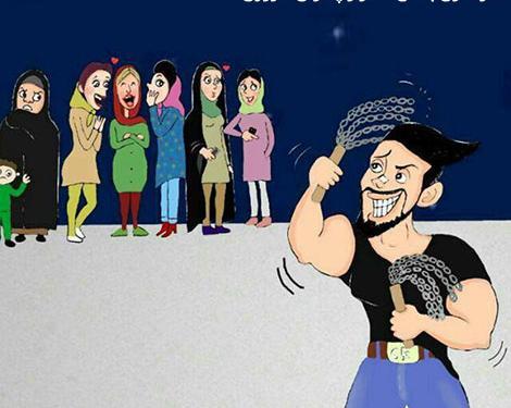 عکس طنز رفیقانه