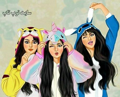 عکس رفیق 6 نفره