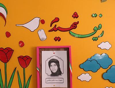عکس نقاشی رفیق شهیدم