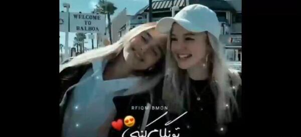 عکس رفیق دخترونه لاکچری ۴ نفره