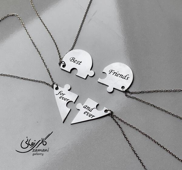 عکس رفیق 4 نفره