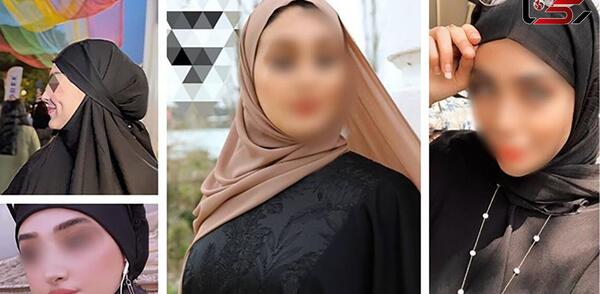 عکس سه رفیق چادری