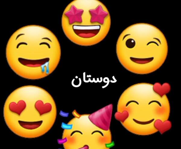 عکس رفیق پیشاپیش تولدت مبارک
