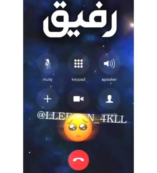دانلود عکس رفیق بی معرفت