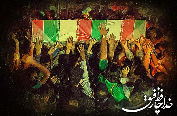 اهنگ عکس رفیق شهیدم