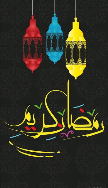 عکس از رمضان کریم