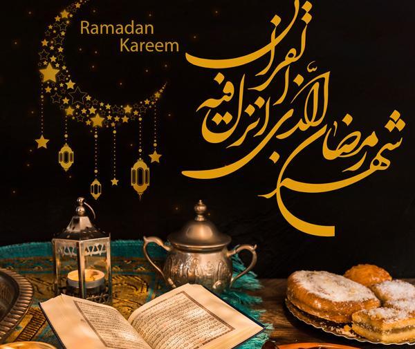 عکس از رمضان کریم
