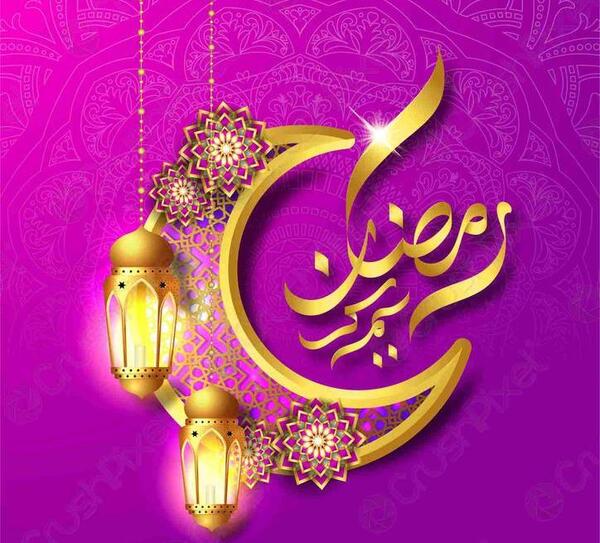 عکس از رمضان کریم
