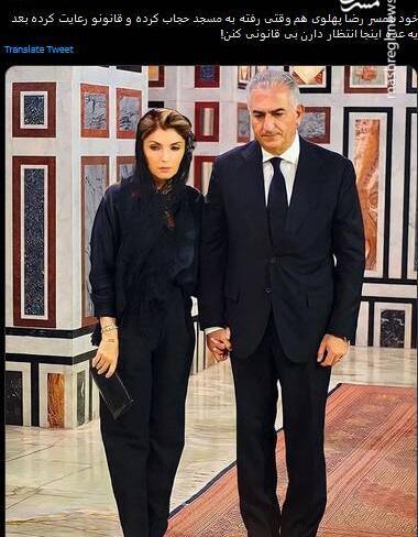 عکس همسران رضا شاه پهلوی