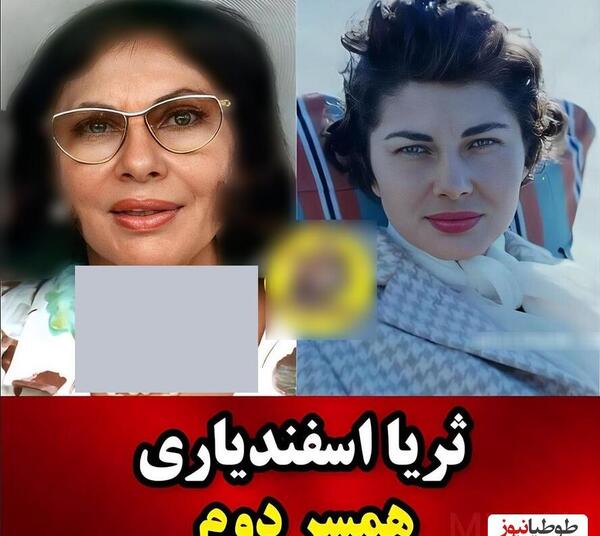 عکس های همسران رضا شاه