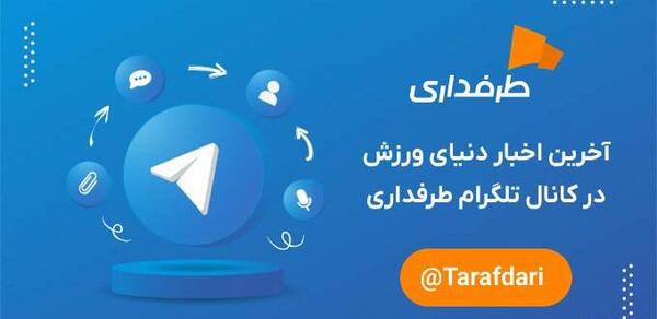 تو گردنش گلوبند عکس رضاشاه