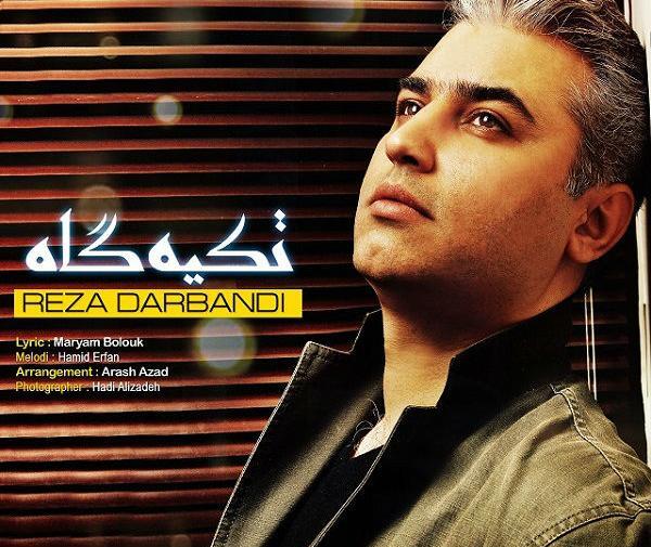 دانلود اهنگ تو گردنش گلوبند عکس رضاشاه