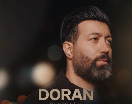 دانلود اهنگ تو گردنش گلوبند عکس رضاشاه