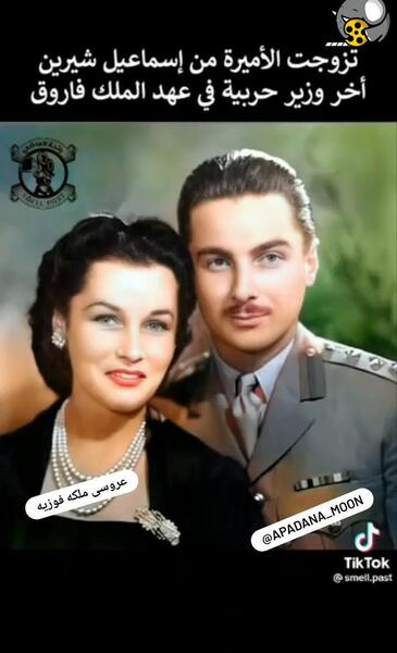 عکس ازدواج فوزیه و محمدرضا شاه