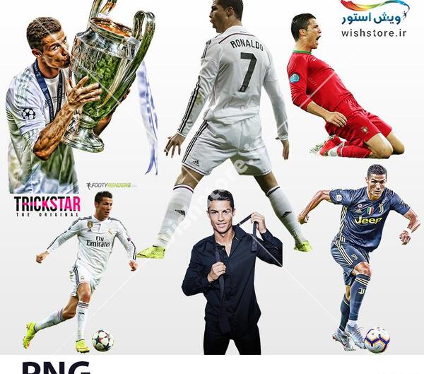 عکس صفحه زمینه رونالدو