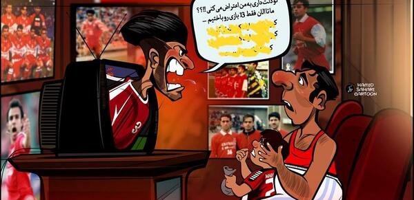 عکس محمدرضا خانزاده جدید