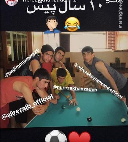 عکس محمدرضا خانزاده جدید