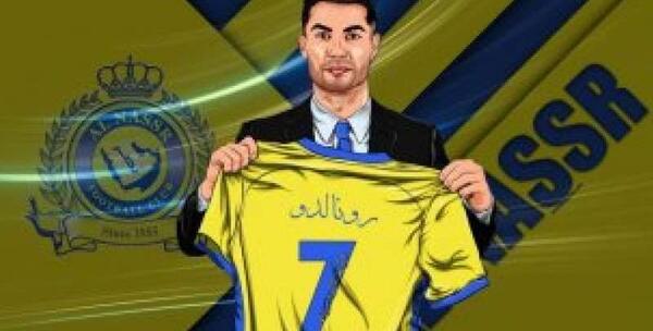 عکس رونالدو برای صفحه گوشی النصر