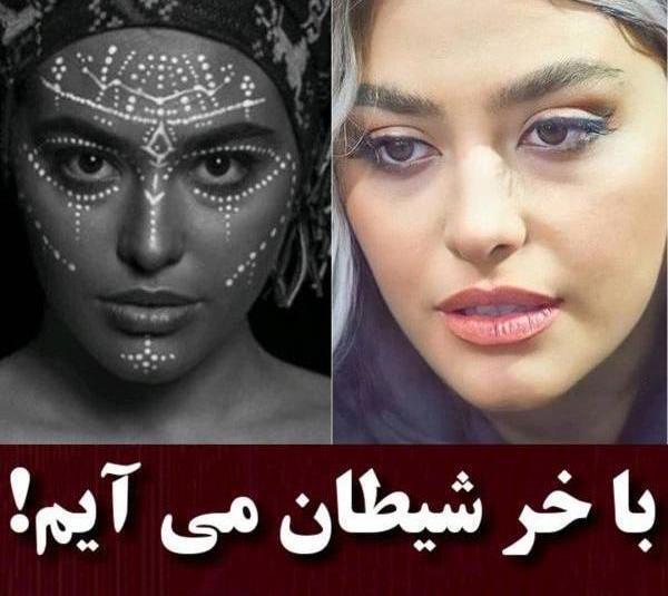 عکس های مدلینگ ریحانه پارسا