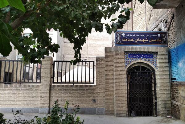 عکس خانه قدیمی رونالدو
