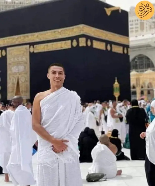 عکس رونالدو لباسش
