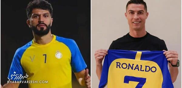 عکس رونالدو لباس پرسپولیس