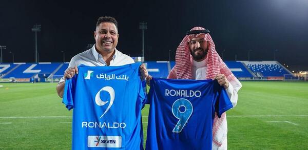 عکس رونالدو نازاریو الان