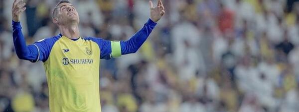 عکس ناراحتی رونالدو در النصر