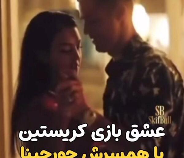 عکس رونالدو با همسرش در ساحل