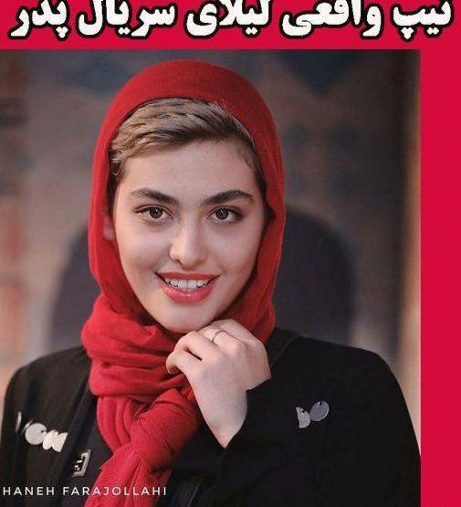 عکس های مدلینگ ریحانه پارسا در ترکیه