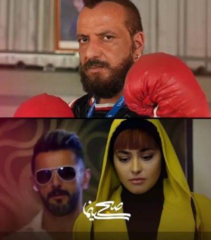 عکس ریحانه پارسا در هاوایی