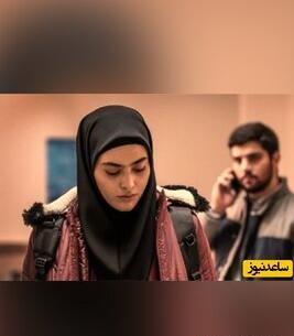 عکس ریحانه پارسا در هاوایی