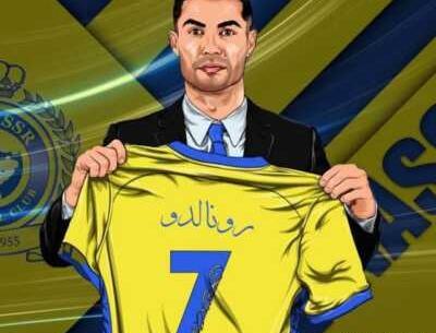 لاتی ترین عکس رونالدو