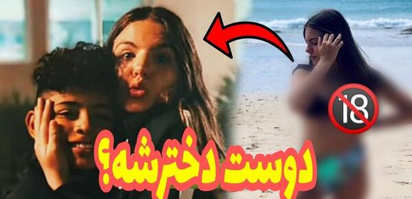 عکس های رونالدو و همسرش لب ساحل